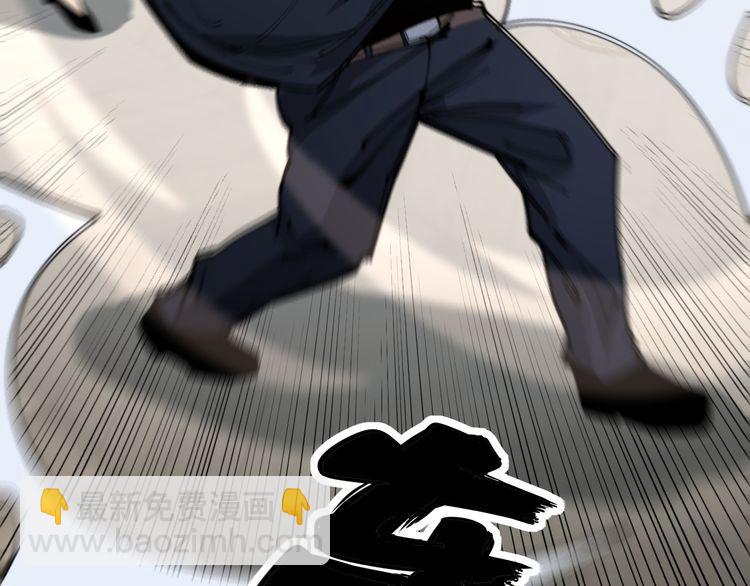 第186话 乞丐服108