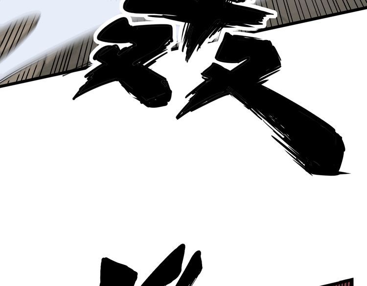 第186话 乞丐服109