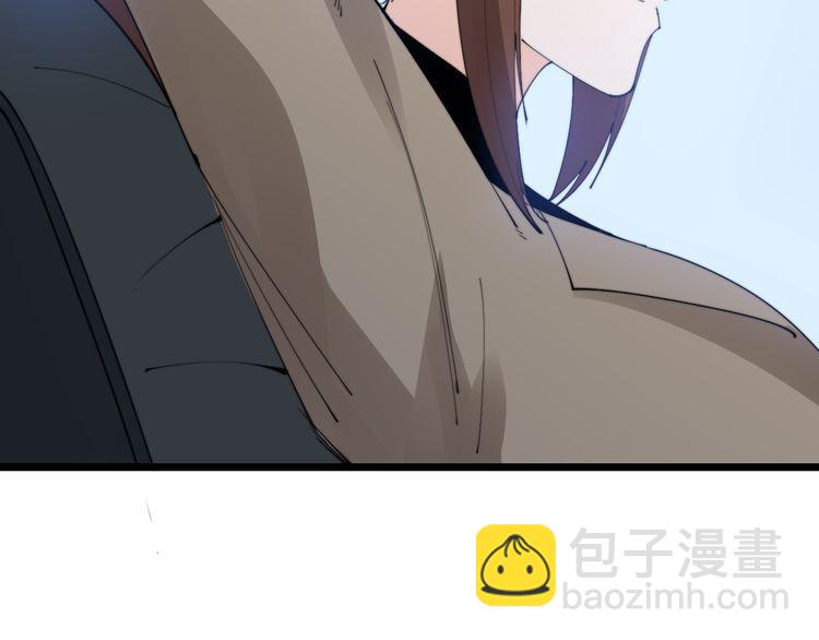 第186话 乞丐服11