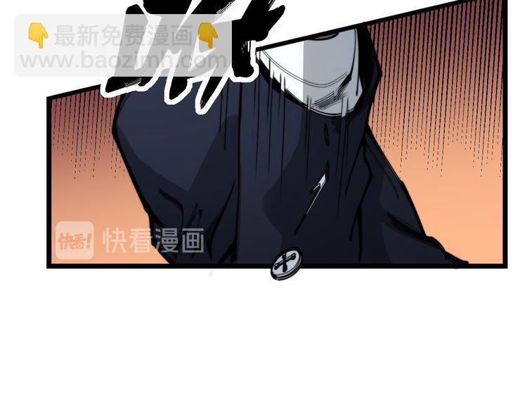 第186话 乞丐服110