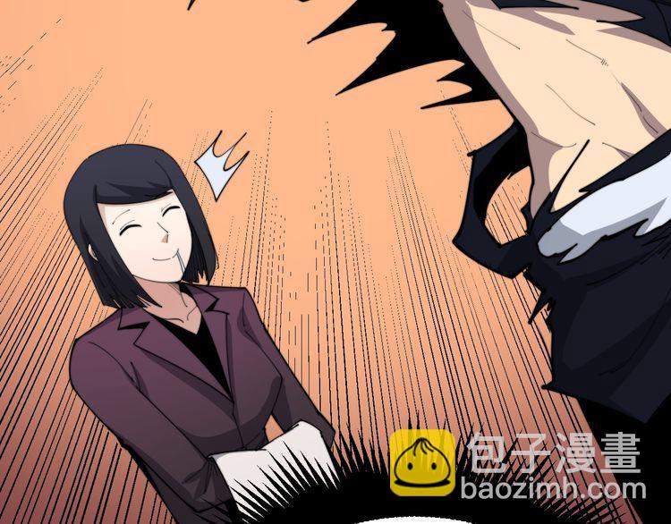 第186话 乞丐服113