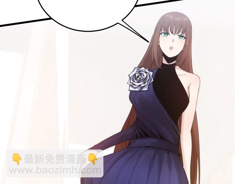 第186话 乞丐服122