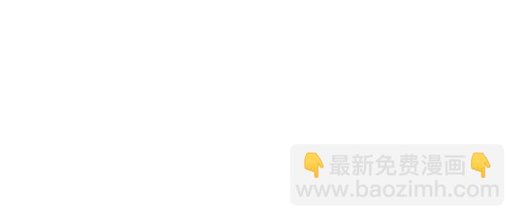 第186话 乞丐服129