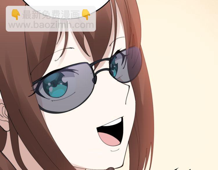 第186话 乞丐服19