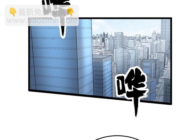 第186话 乞丐服22