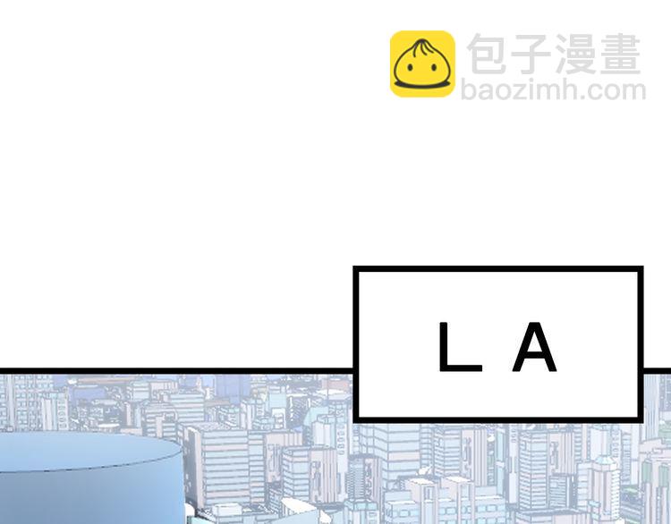 第186话 乞丐服3
