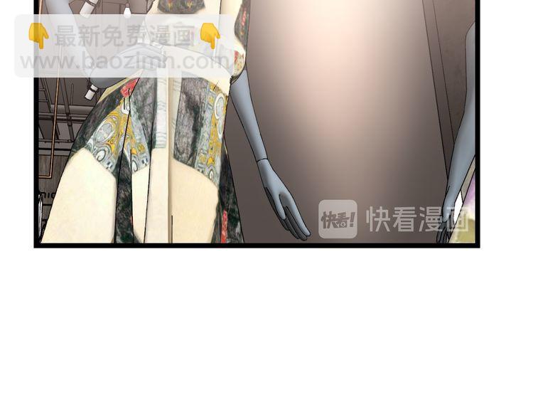 第186话 乞丐服58
