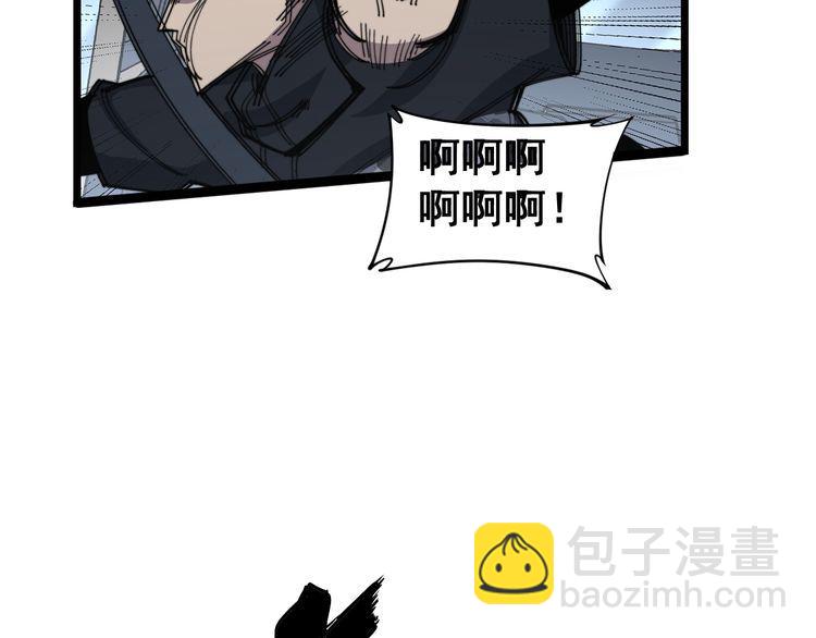 第186话 乞丐服6