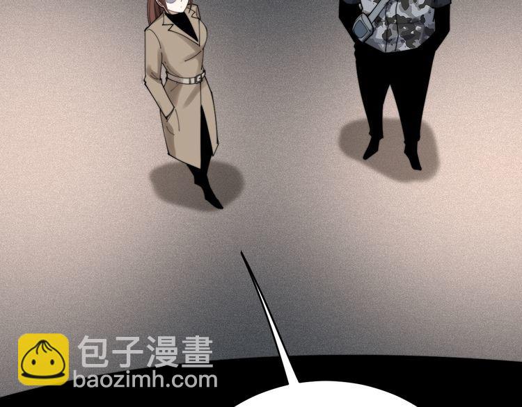 第186话 乞丐服60