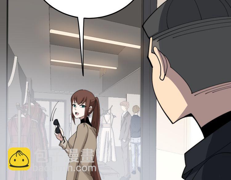 第186话 乞丐服64