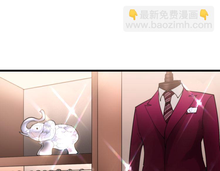 第186话 乞丐服66