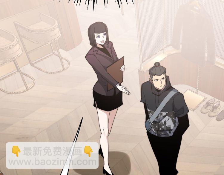 第186话 乞丐服69