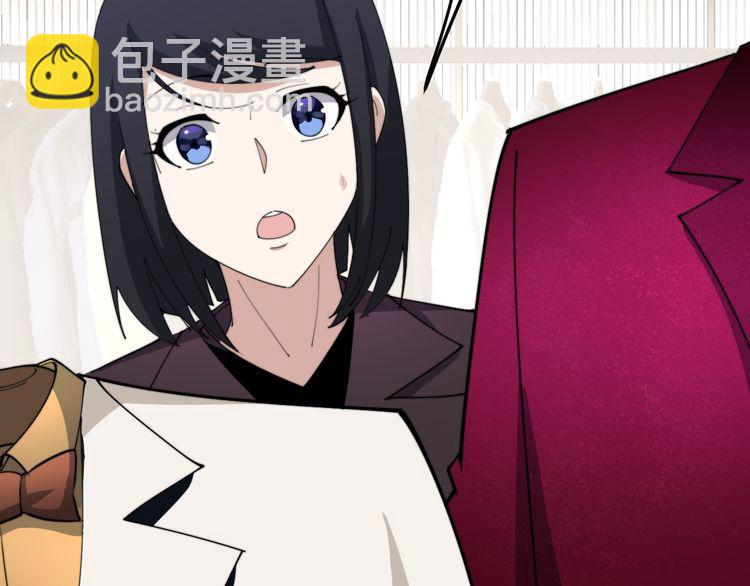 第186话 乞丐服77
