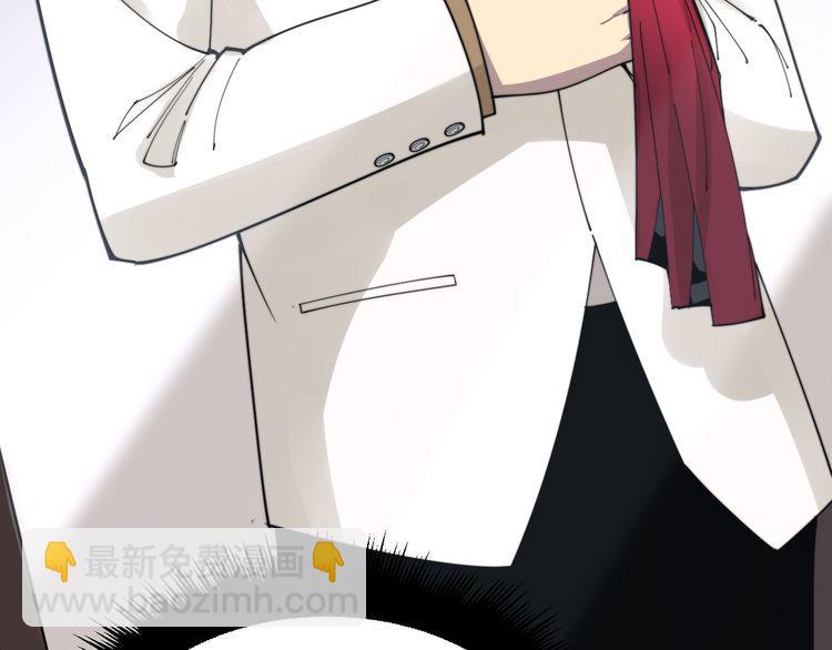 第186话 乞丐服84