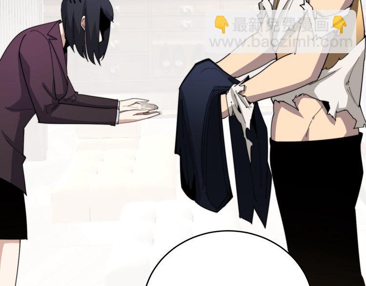 第186话 乞丐服95