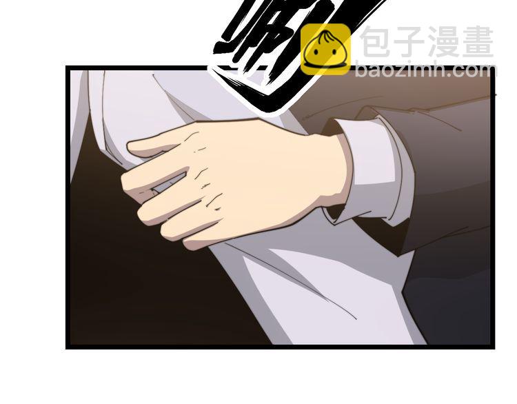 第186话 乞丐服97