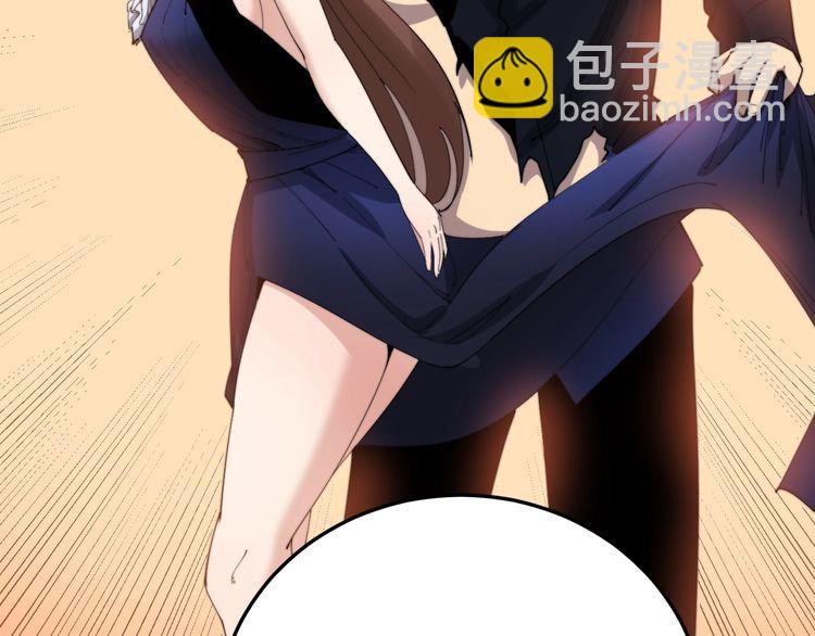 第187话 大尾巴鹰10