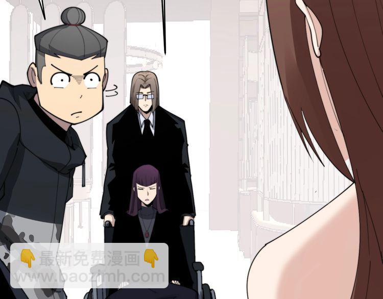 第187话 大尾巴鹰114