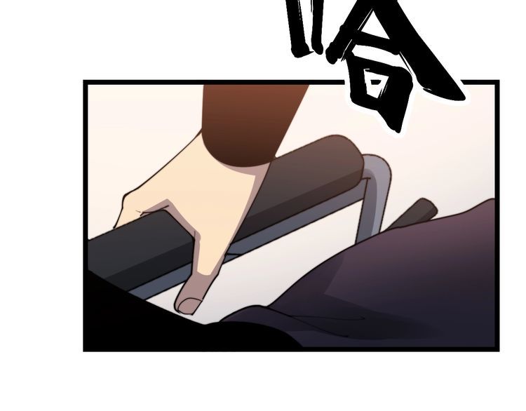 第187话 大尾巴鹰129