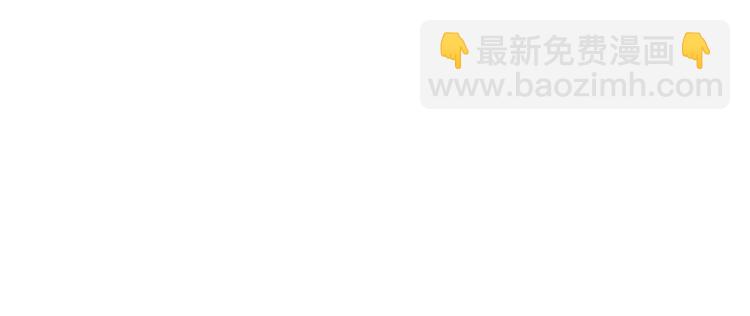第187话 大尾巴鹰14