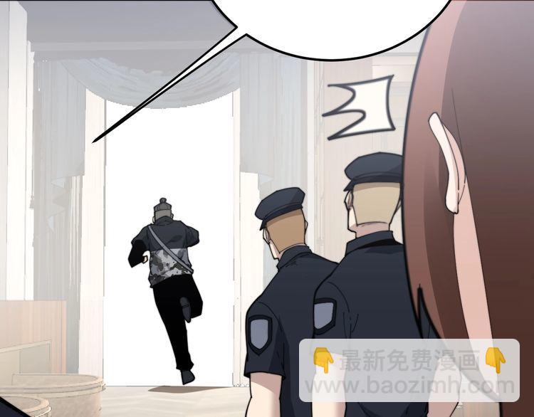 第187话 大尾巴鹰153