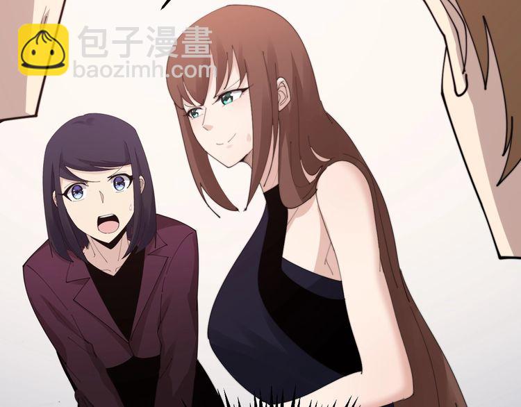 第187话 大尾巴鹰156