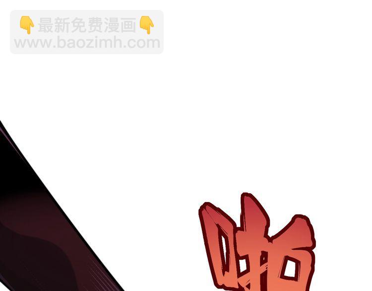 第187话 大尾巴鹰21