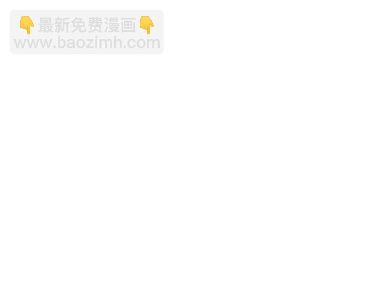 第187话 大尾巴鹰31