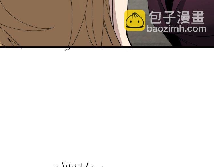 第187话 大尾巴鹰41