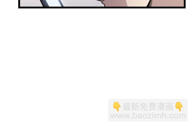 第187话 大尾巴鹰43