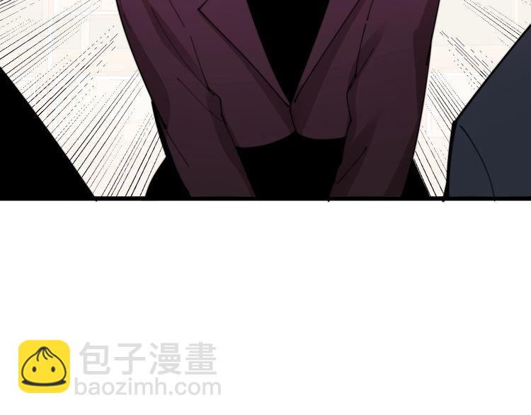 第187话 大尾巴鹰76