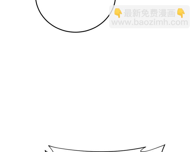 第187话 大尾巴鹰86