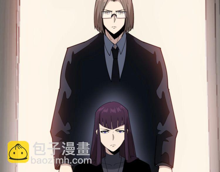 第187话 大尾巴鹰88