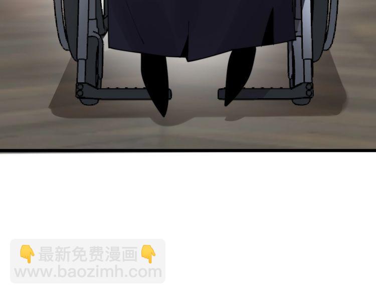 第187话 大尾巴鹰90