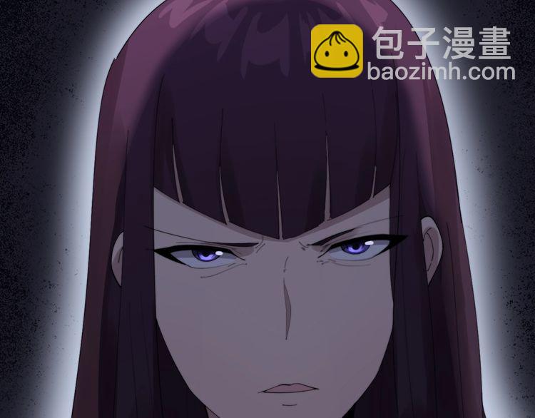 第187话 大尾巴鹰92