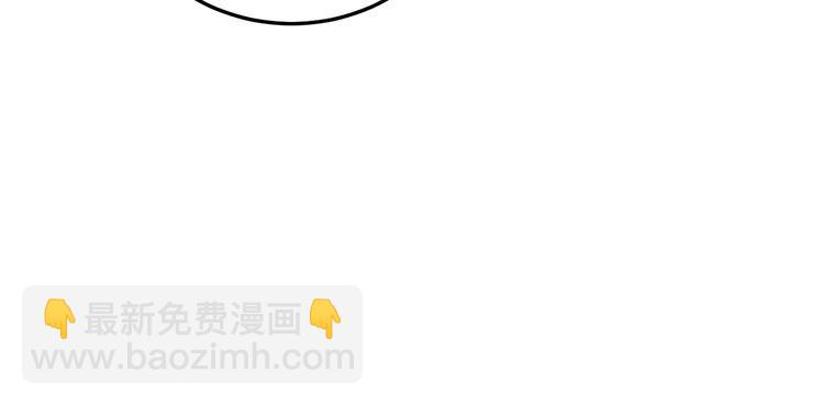 第187话 大尾巴鹰94