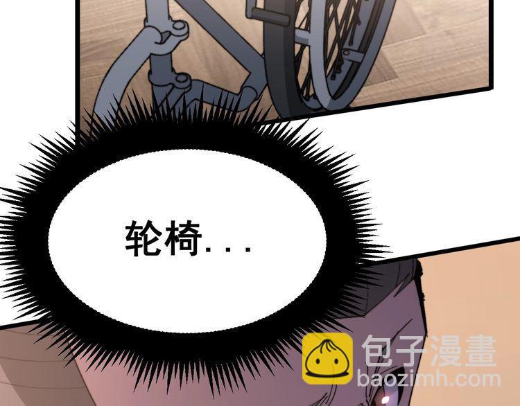 第187话 大尾巴鹰96