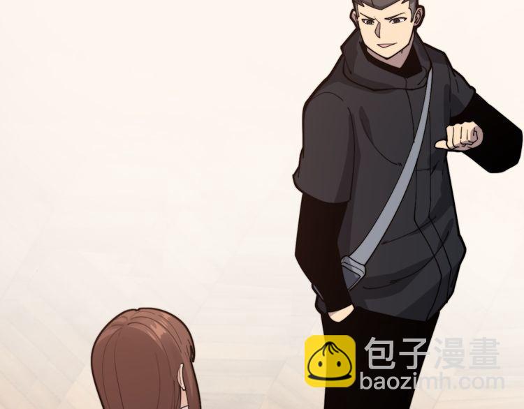 第188话 有杀气103