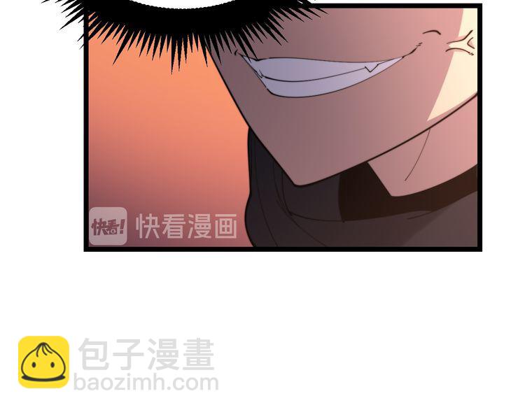 第188话 有杀气105