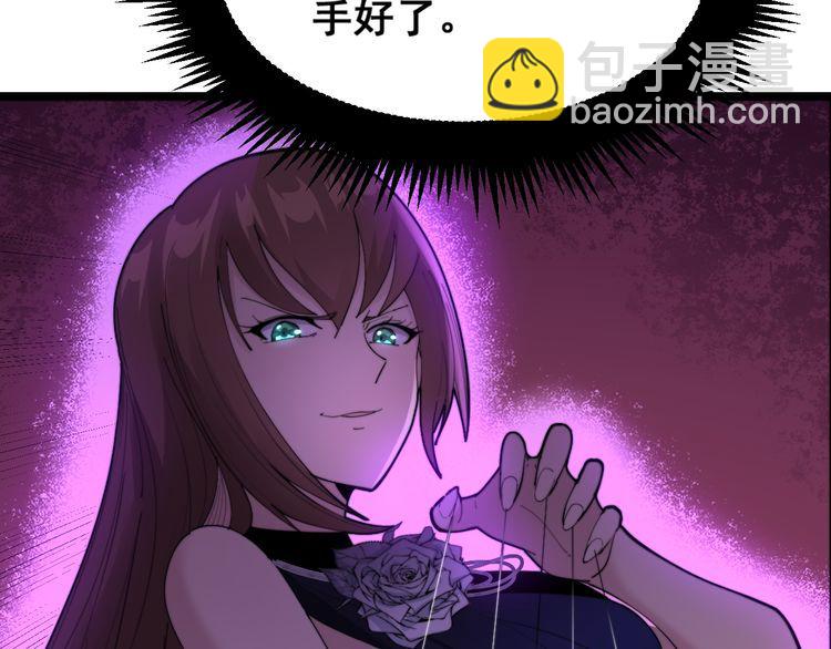 第188话 有杀气116
