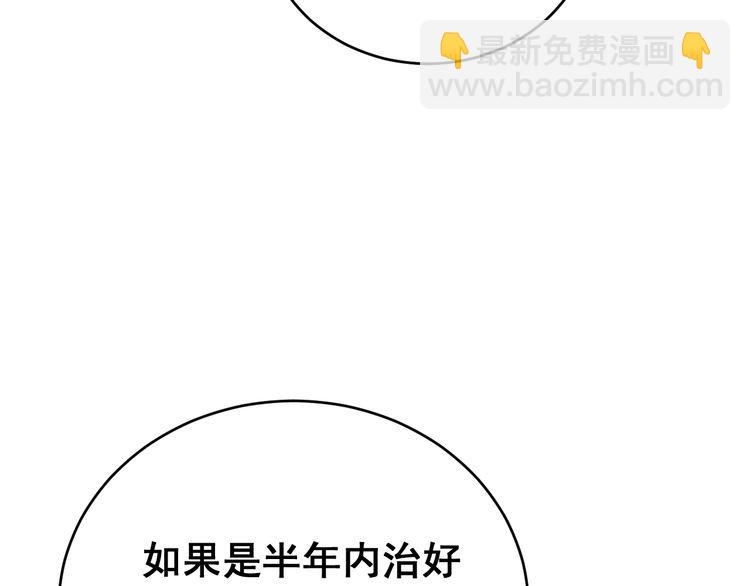 第188话 有杀气122