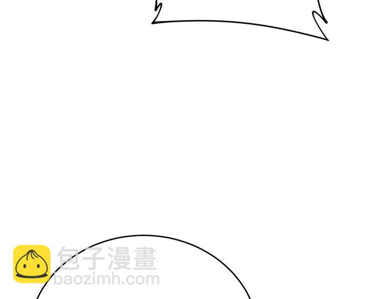 第188话 有杀气135