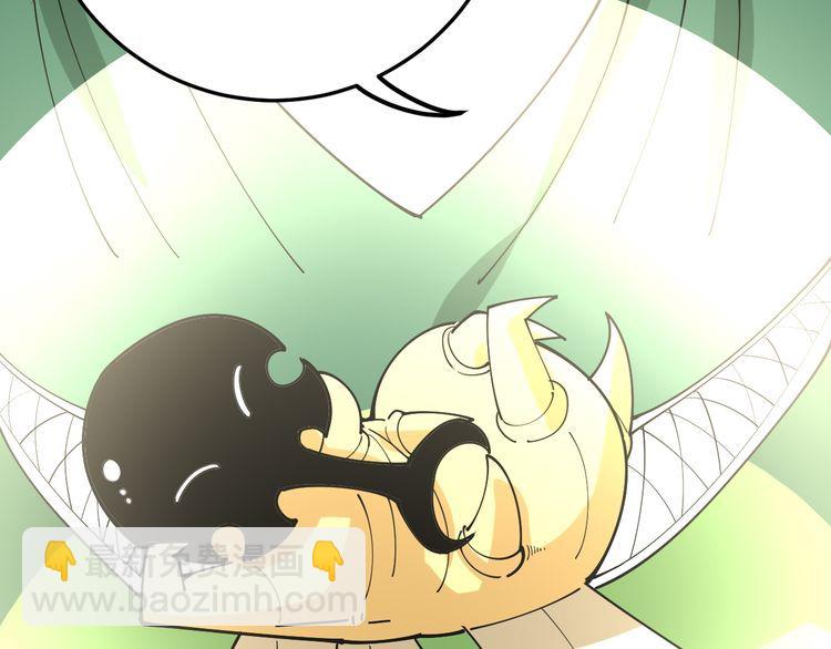 第188话 有杀气146