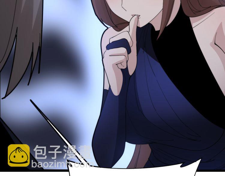 第188话 有杀气15