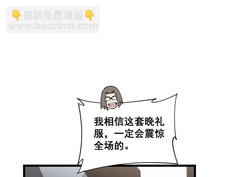 第188话 有杀气17