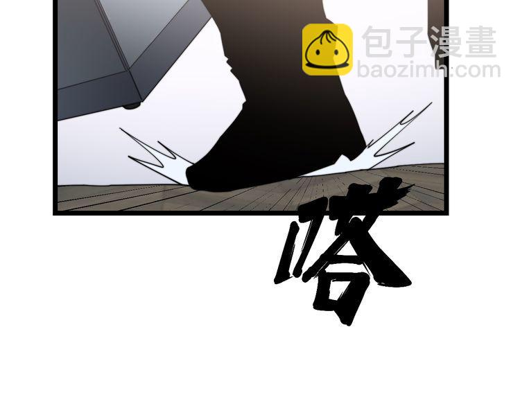 第188话 有杀气18
