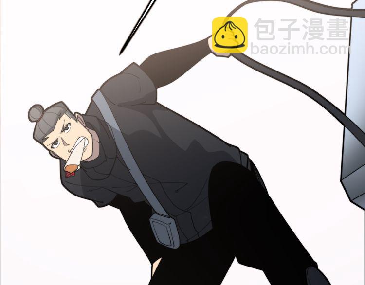 第188话 有杀气20