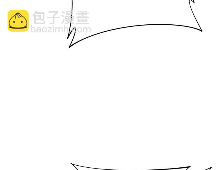 第188话 有杀气22
