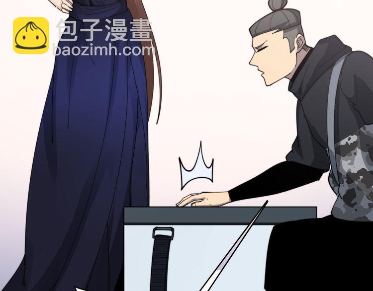 第188话 有杀气44