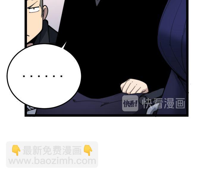 第188话 有杀气72
